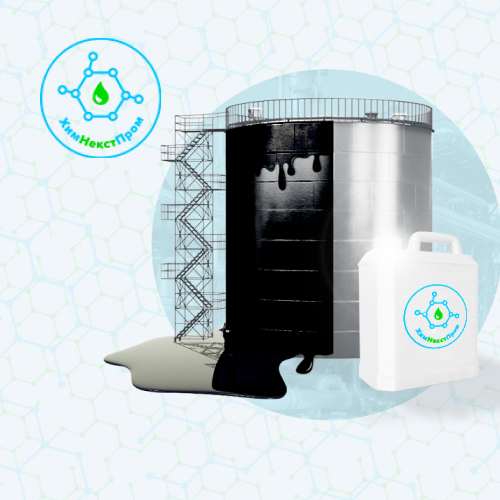 ANTIOIL by Unimark